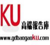 中國水暖管道零件制造行業(yè)競爭態(tài)勢及投資商機(jī)分析報(bào)告