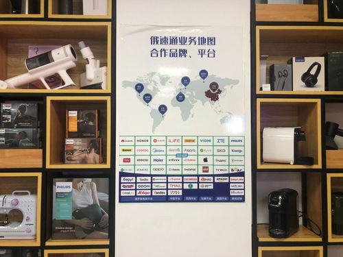 匯聚創新動能 破冰藍海市場——哈爾濱市道里區產業發展一線觀察