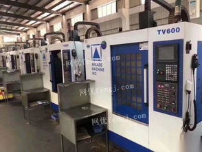 福建地區圖片供求市場 聚焦廈門軟件設計與圖像信息整合