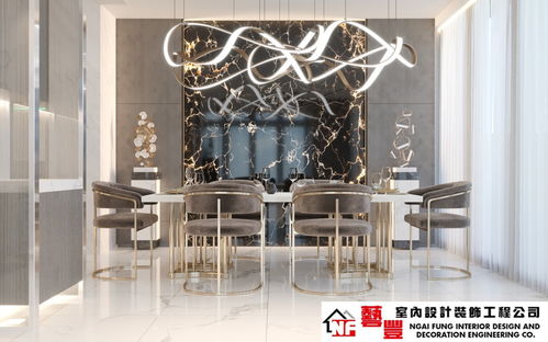 藝豐室內設計裝飾工程公司為顧客提供 一站式 服務,承擔設計 施工 材料采購 售后服務等一條龍服務,25年以上設計裝修經驗,連續數年獲得最受歡迎品牌的殊榮,於香港自設廠房