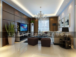 120㎡現代簡約三居裝修案例 效果圖